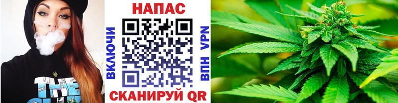 Магазин наркотиков Новоульяновск ГАШИШ Альфа ПВП hydra зеркало Бошки Шишки Кокаин МЕФ