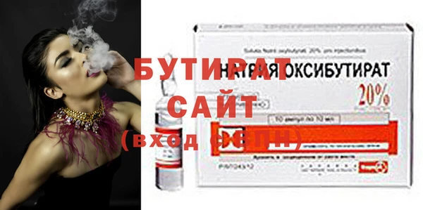 jwh Остров