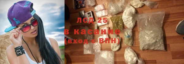 прущая мука Абдулино