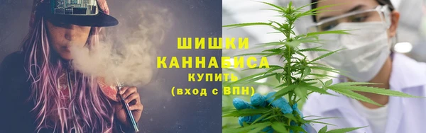 синтетический гашиш Алексин