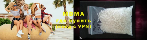 a pvp Алзамай