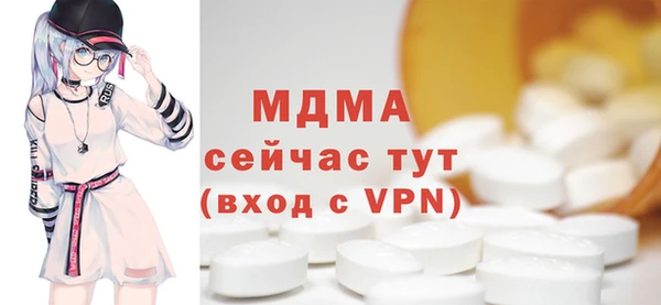 герыч Алексеевка
