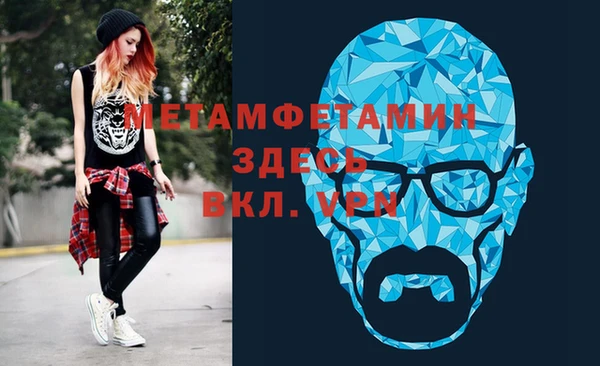 jwh Остров