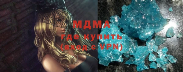 a pvp Алзамай
