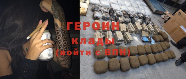 jwh Остров