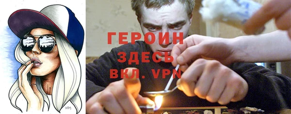 герыч Алексеевка