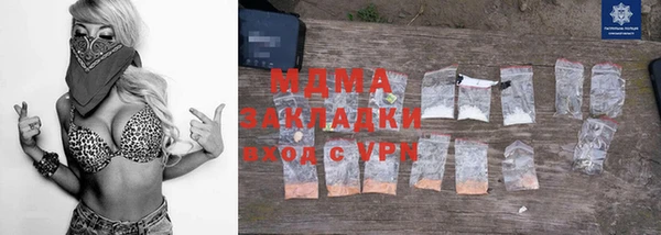 a pvp Алзамай