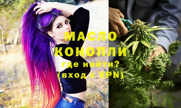 бутик Абаза