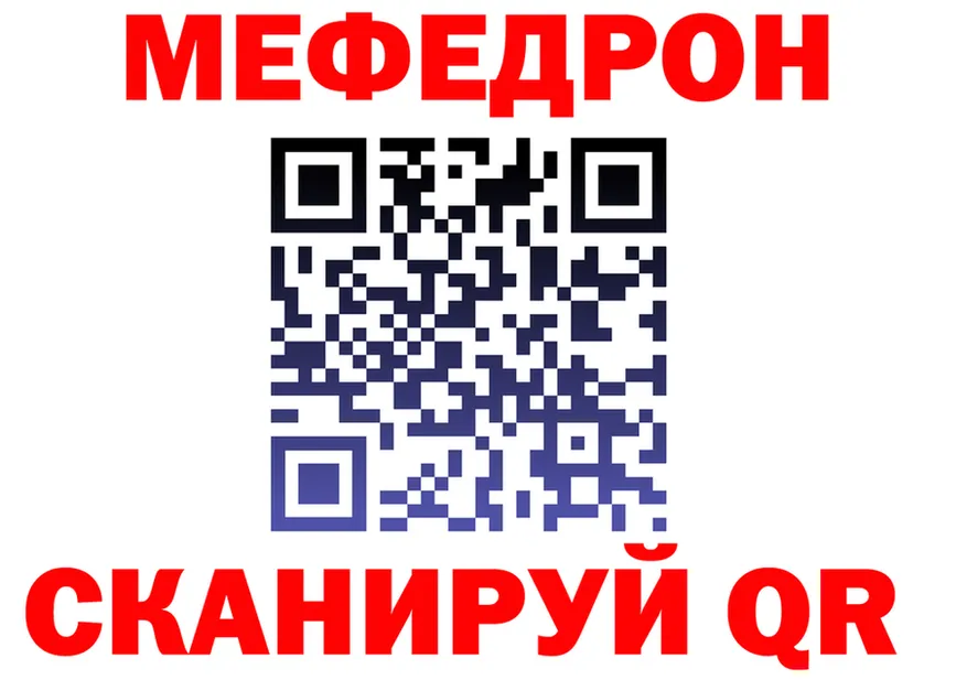 ГАШ Изолятор рабочий сайт площадка KRAKEN Новоульяновск