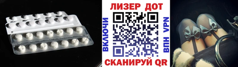 купить наркотик  Новоульяновск  Лсд 25 экстази кислота 
