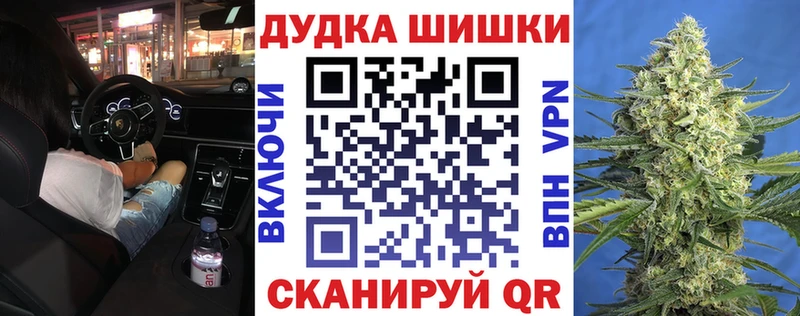 Конопля MAZAR  Новоульяновск 